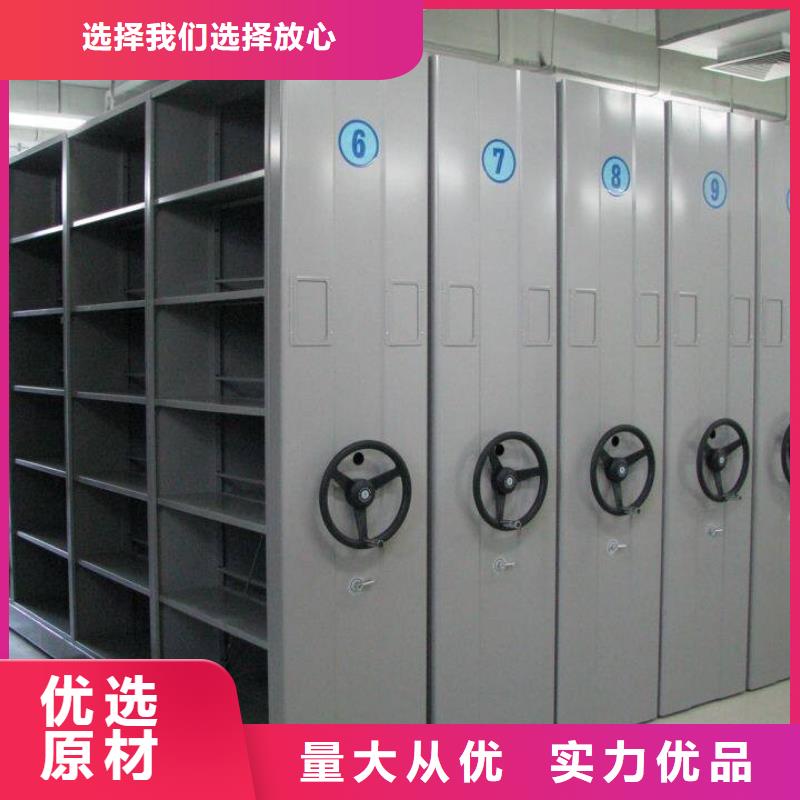 密集柜自有生产工厂