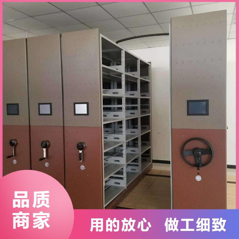 密集柜24小时下单发货