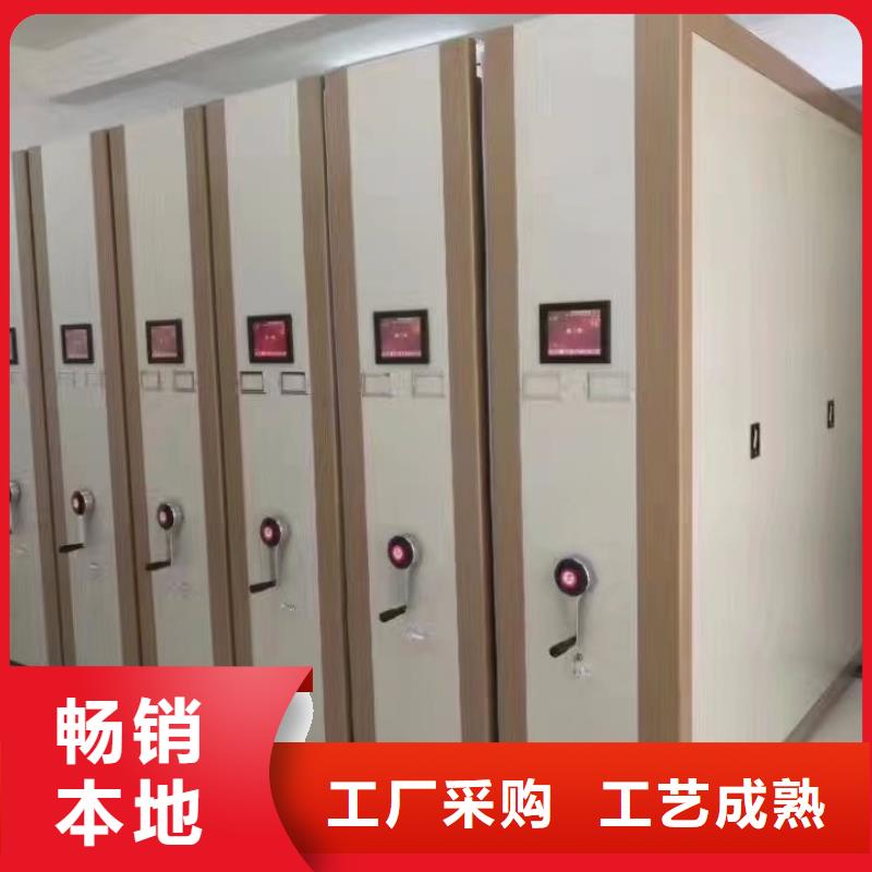 密集柜欢迎新老客户垂询