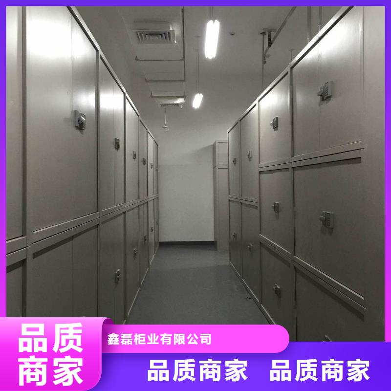 密集柜严谨工艺
