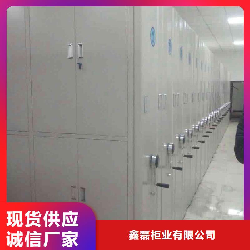 密集柜快速报价