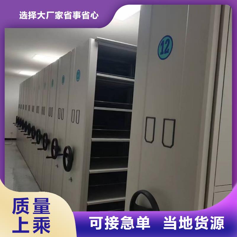 密集柜每个细节都严格把关