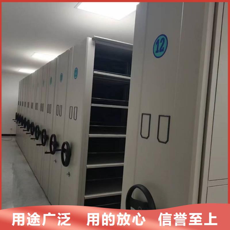 密集柜自营品质有保障