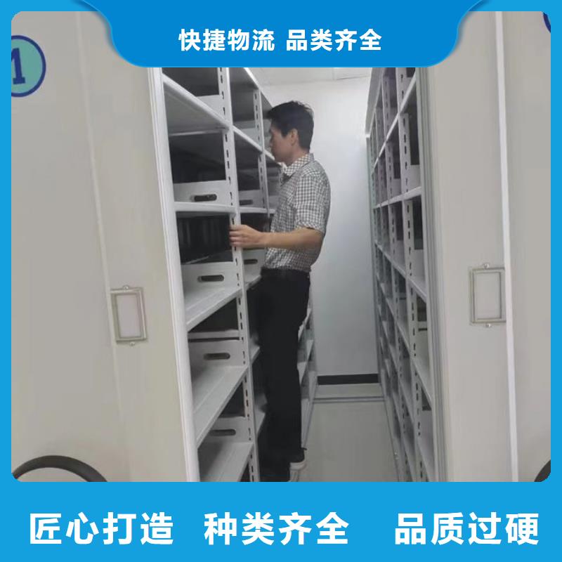 密集柜一手货源