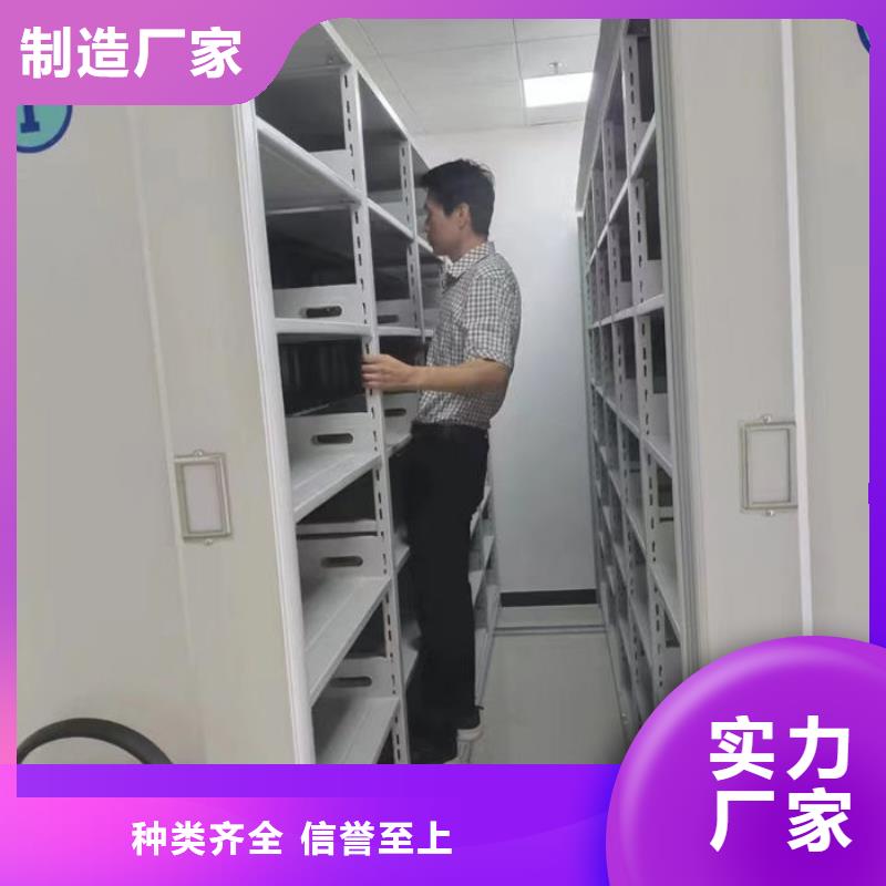  密集柜超产品在细节