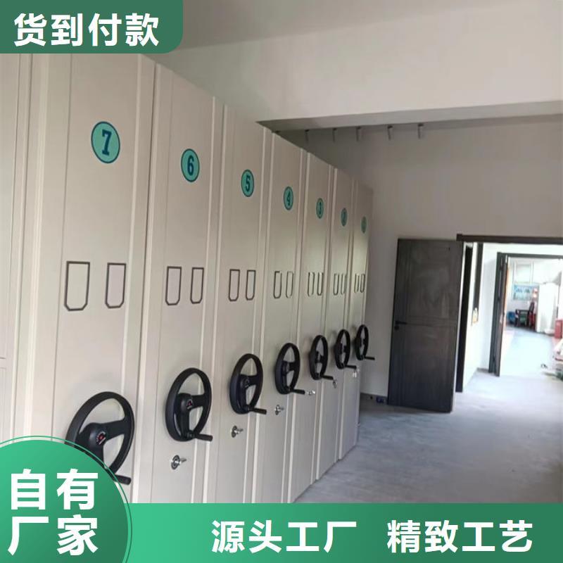 密集柜0中间商差价