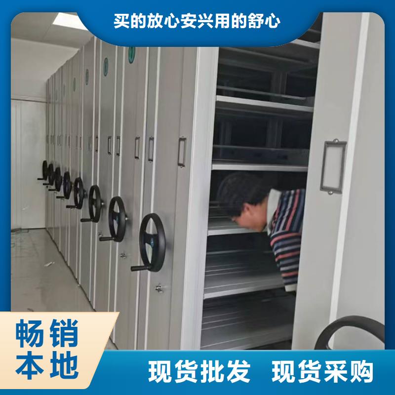 密集柜好产品不怕比