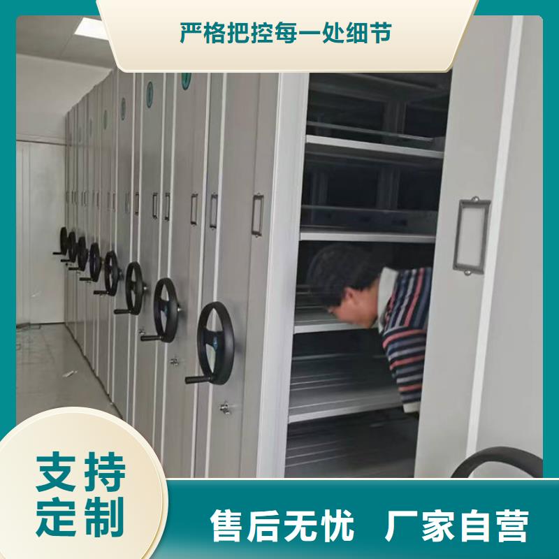 密集柜自有生产工厂