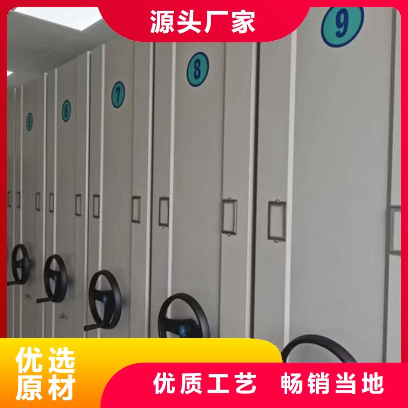 密集柜自有生产工厂