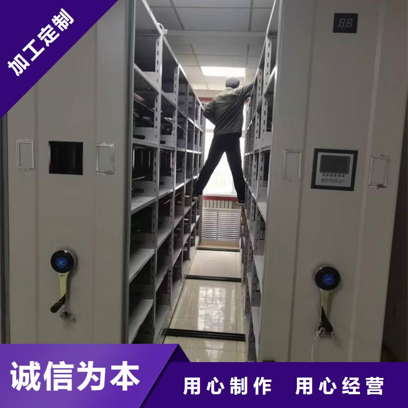  密集柜24小时下单发货