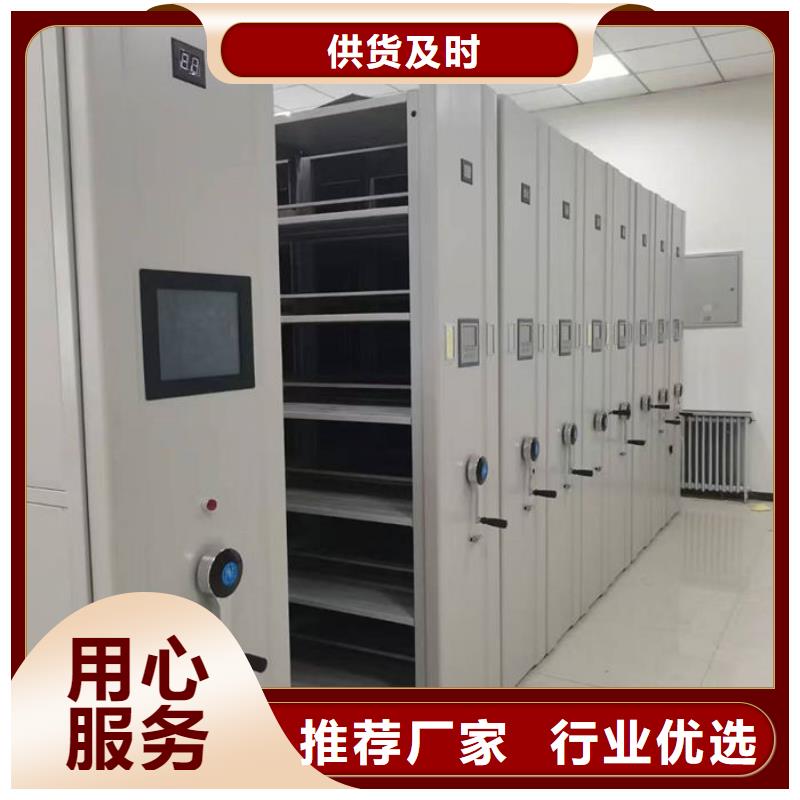 密集柜现货充裕