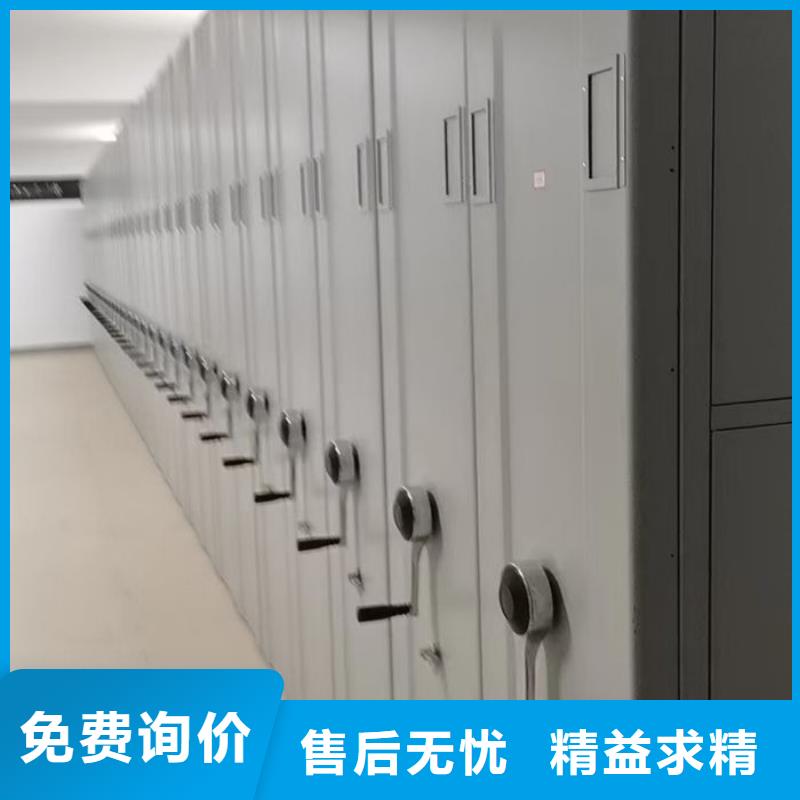 密集柜经销商