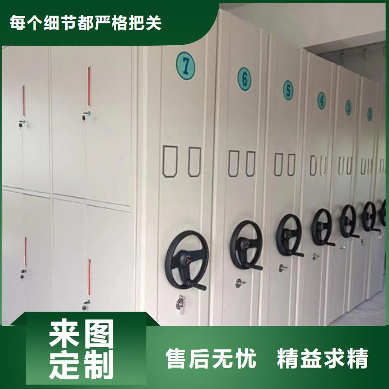 密集柜客户好评