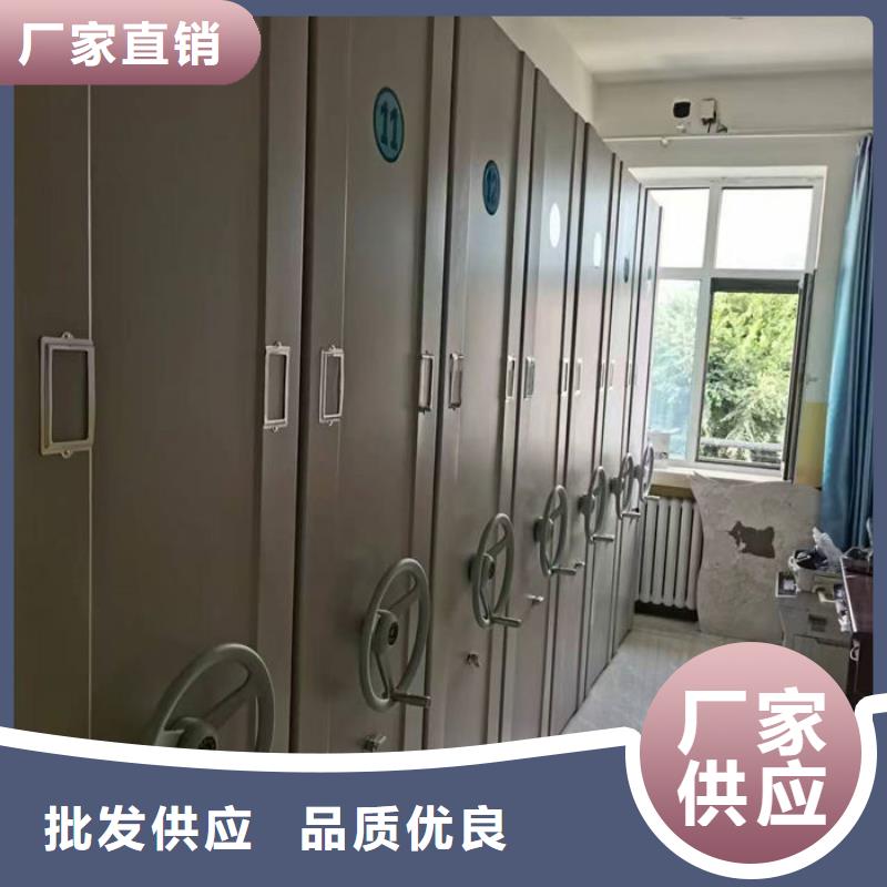 密集柜性能稳定