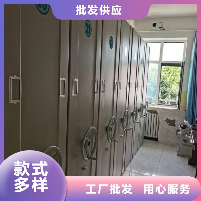 密集柜一手货源