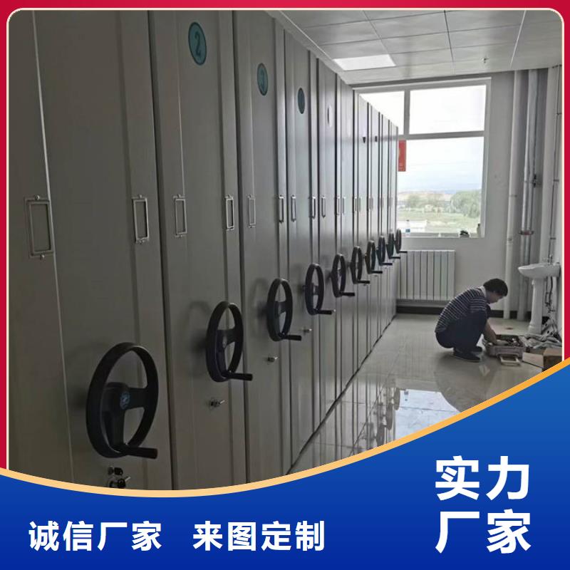 密集柜品质保证