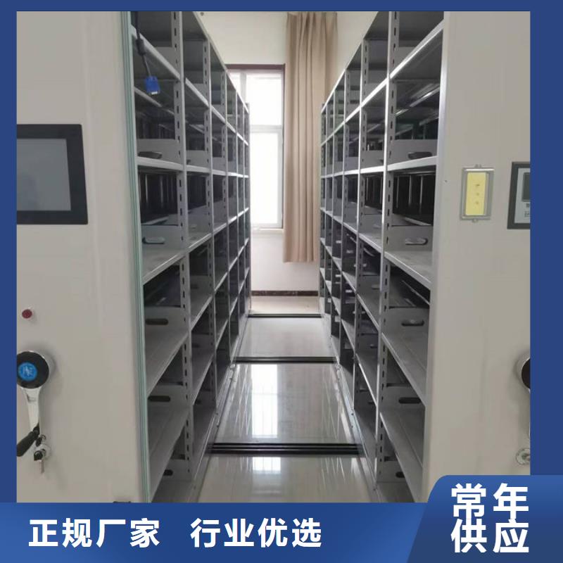 密集柜欢迎新老客户垂询