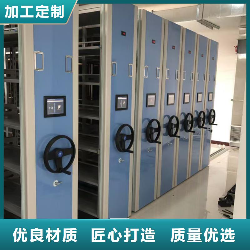 密集柜品质保证