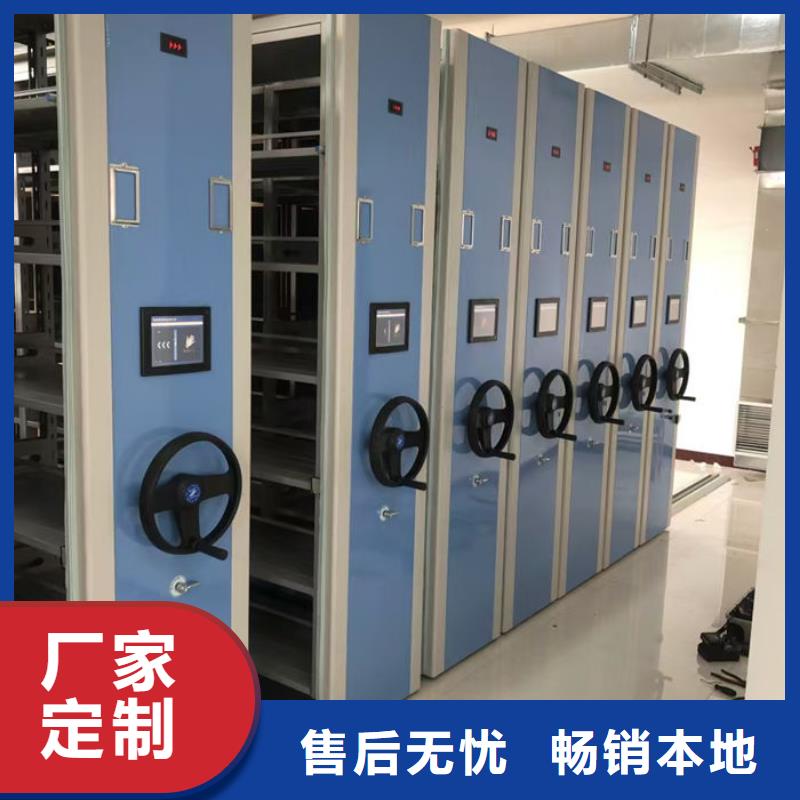 密集柜工厂直营