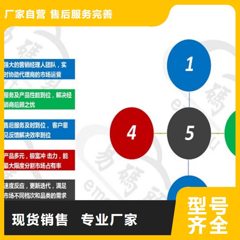 小程序制作小程序平台招商厂诚信经营