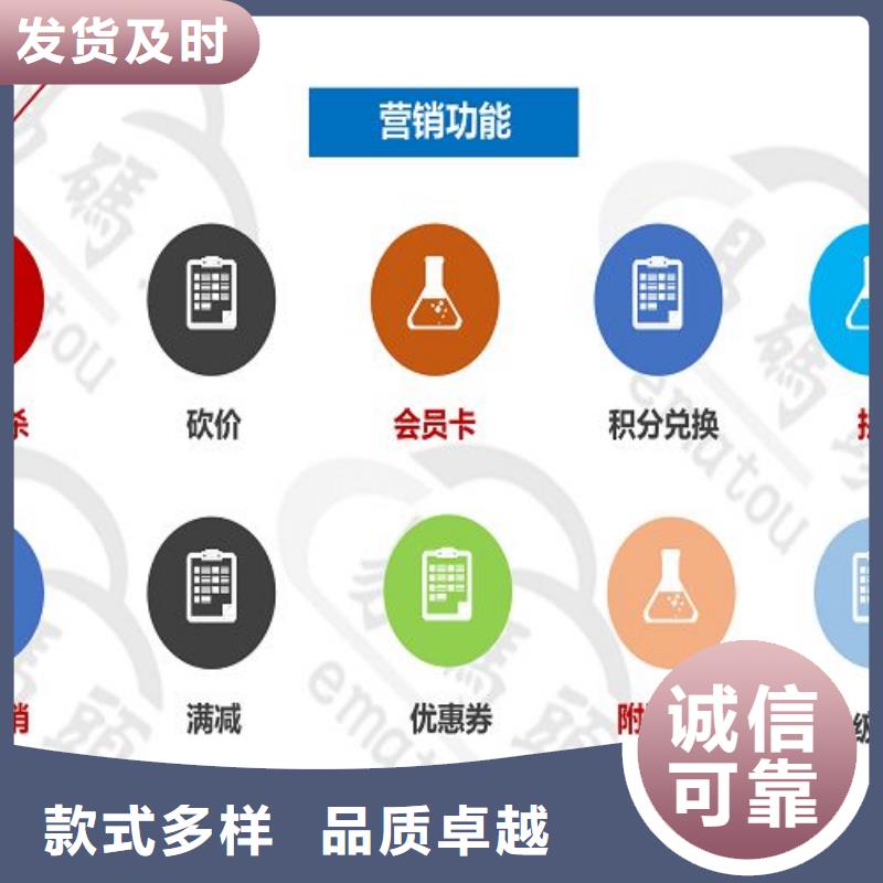 小程序制作【小程序定制开发】欢迎新老客户垂询