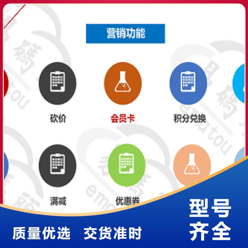 小程序制作,小程序开发教程N年生产经验