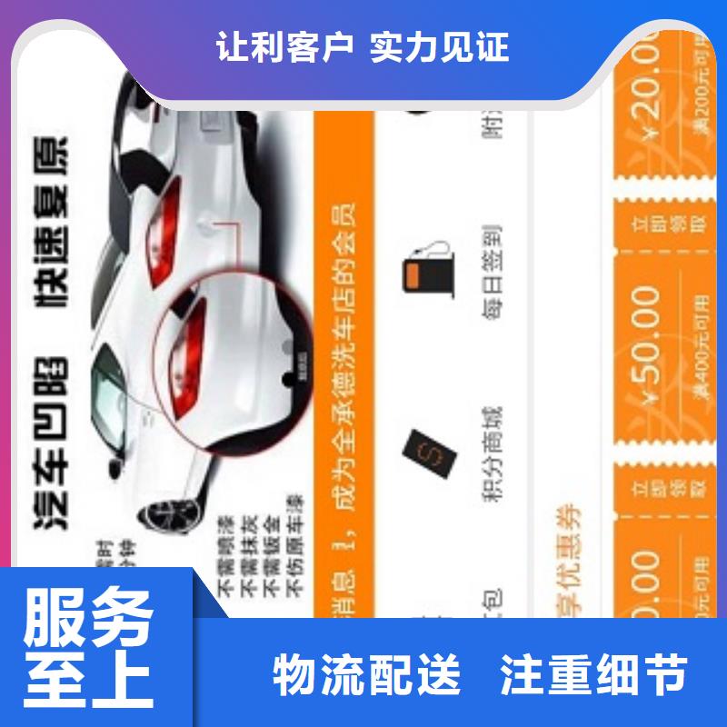 小程序制作小程序代运营您身边的厂家