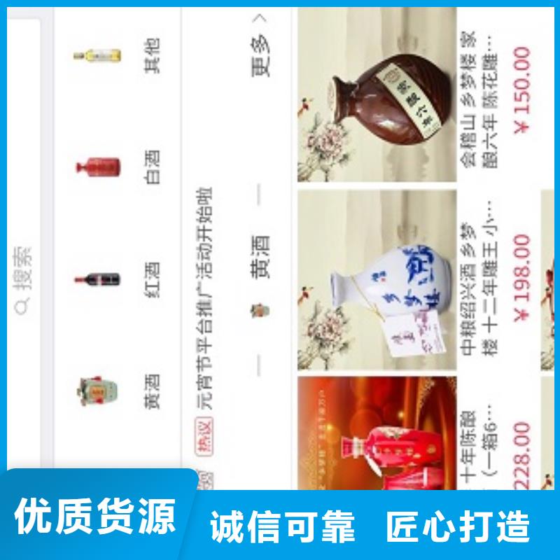 小程序制作,小程序开发教程N年生产经验