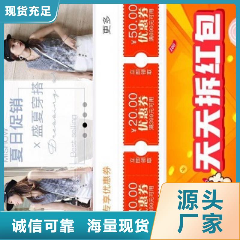 小程序制作小程序代运营您身边的厂家