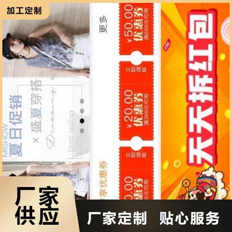 小程序商城代运营