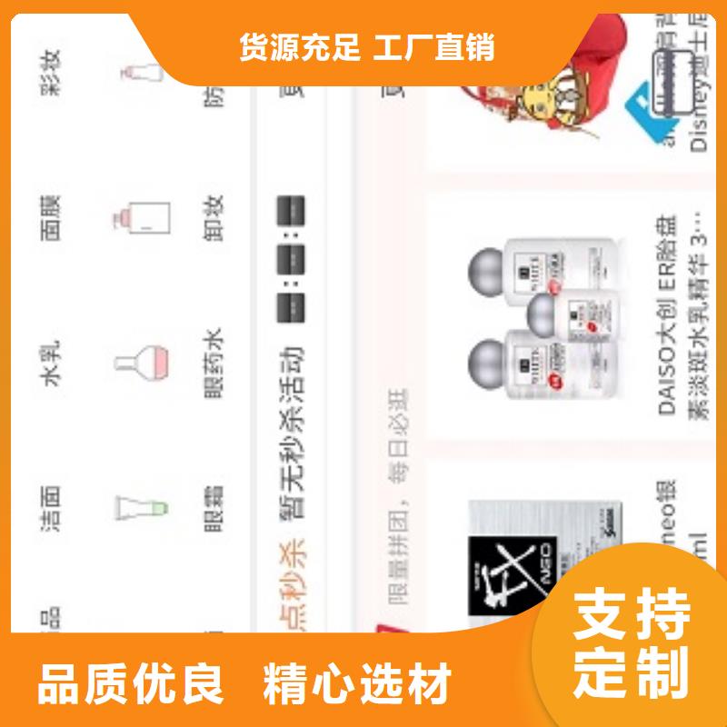 小程序制作【小程序定制开发】欢迎新老客户垂询