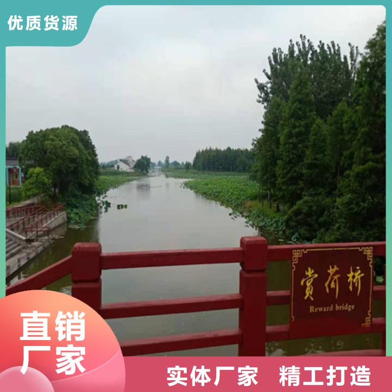 防撞护栏 市政道路防护栏厂家十分靠谱