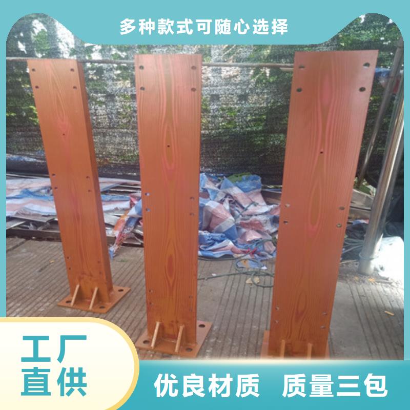防撞护栏 【高速开口栏网】质量看得见