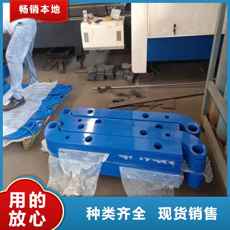灯光护栏类型齐全