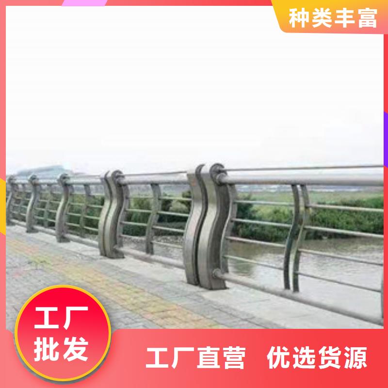 防撞护栏-防护栏出厂严格质检