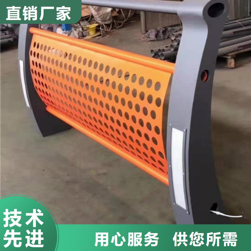 防撞护栏 市政道路防护栏厂家十分靠谱