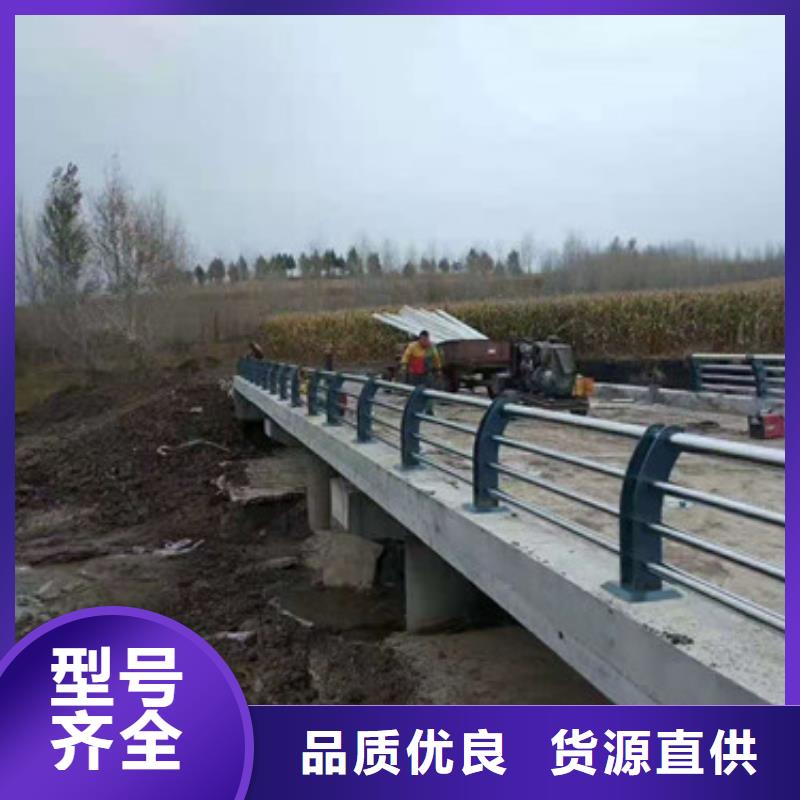 防撞护栏桥梁防撞护栏品质优选