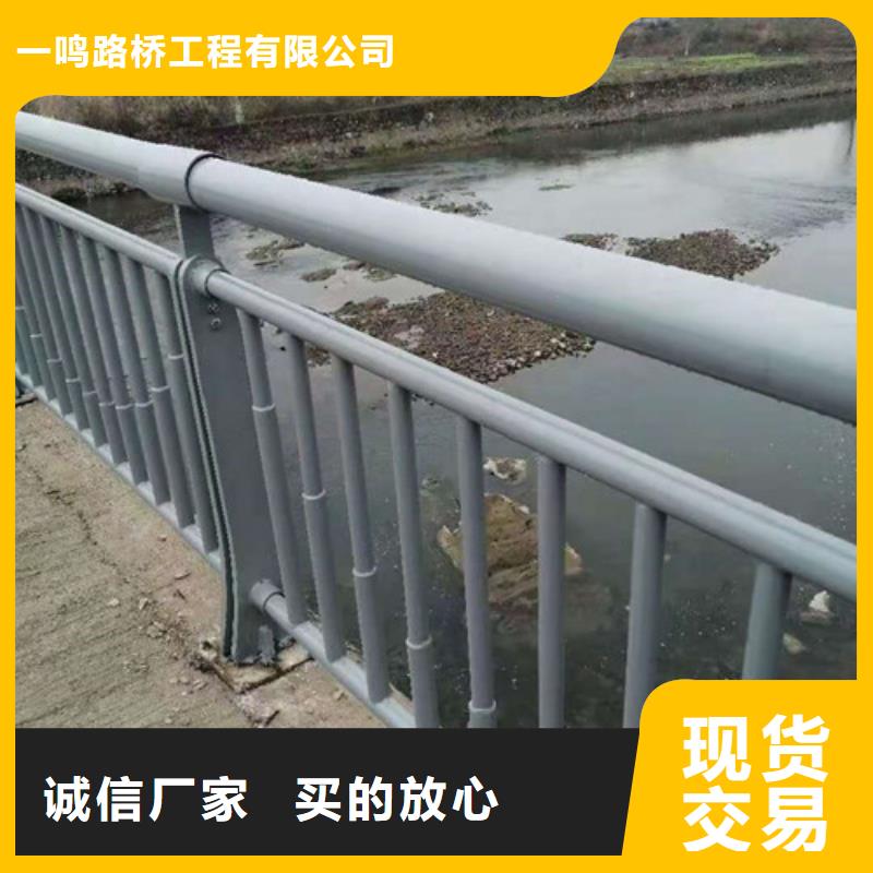 防撞护栏 【高速开口栏网】质量看得见