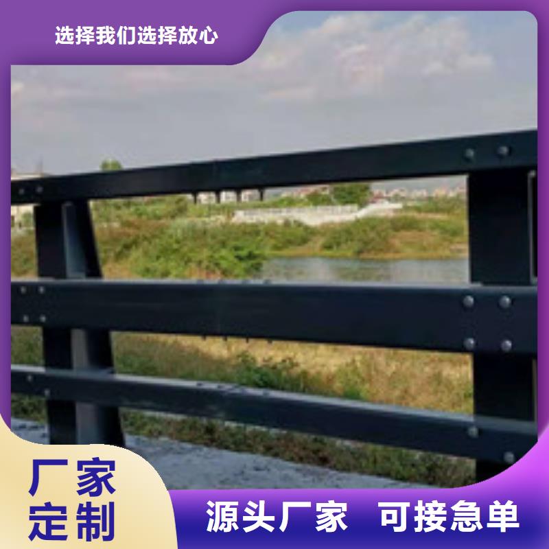防撞护栏桥梁防撞护栏品质优选