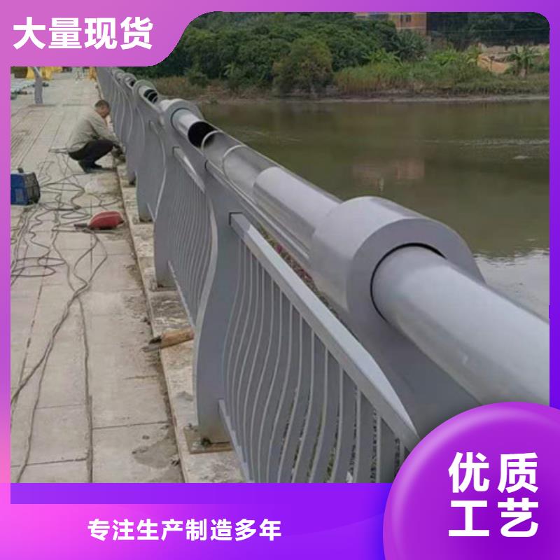 防撞护栏 市政道路防护栏厂家十分靠谱