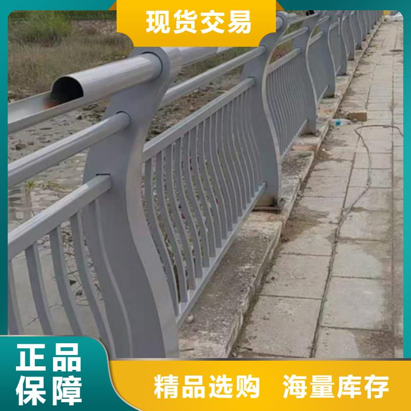 防撞护栏桥梁栏杆工期短发货快