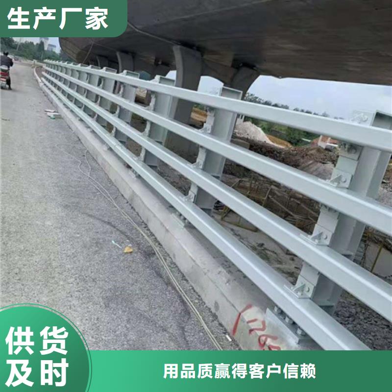 防撞护栏-防护栏出厂严格质检