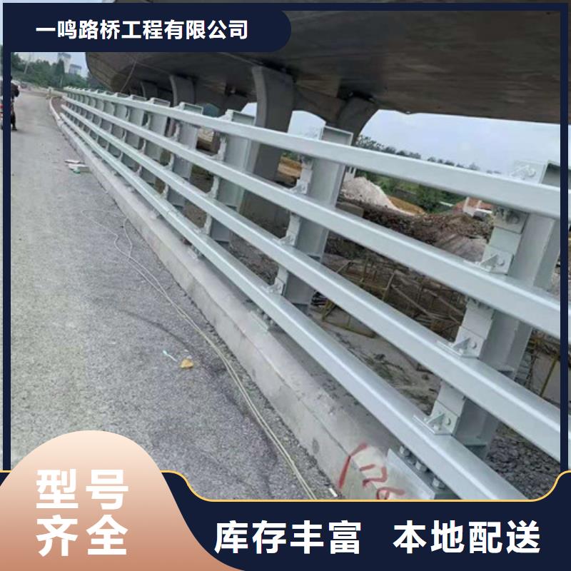 防撞护栏铸造石护栏多种优势放心选择