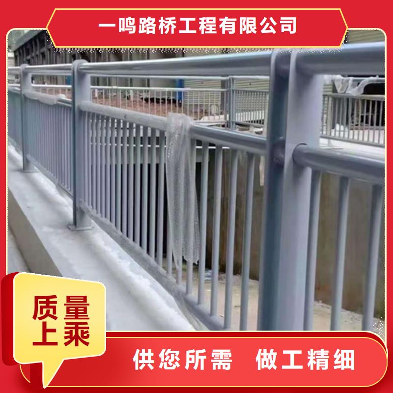 灯光护栏类型齐全