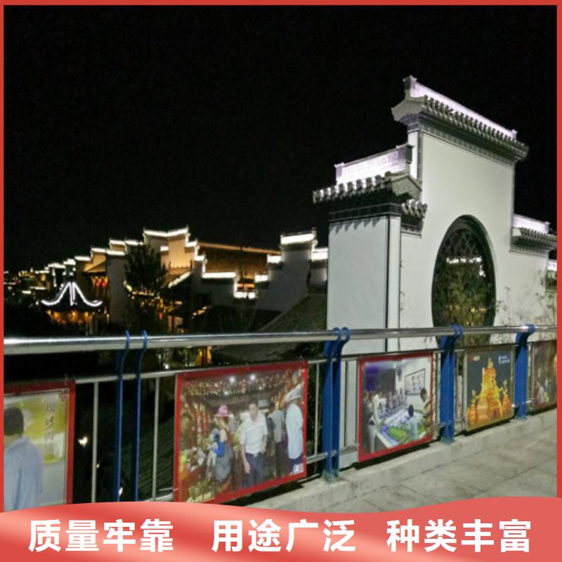 防撞护栏桥梁防撞护栏品质优选