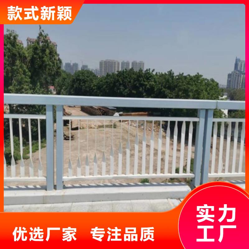 防撞护栏桥梁栏杆工期短发货快