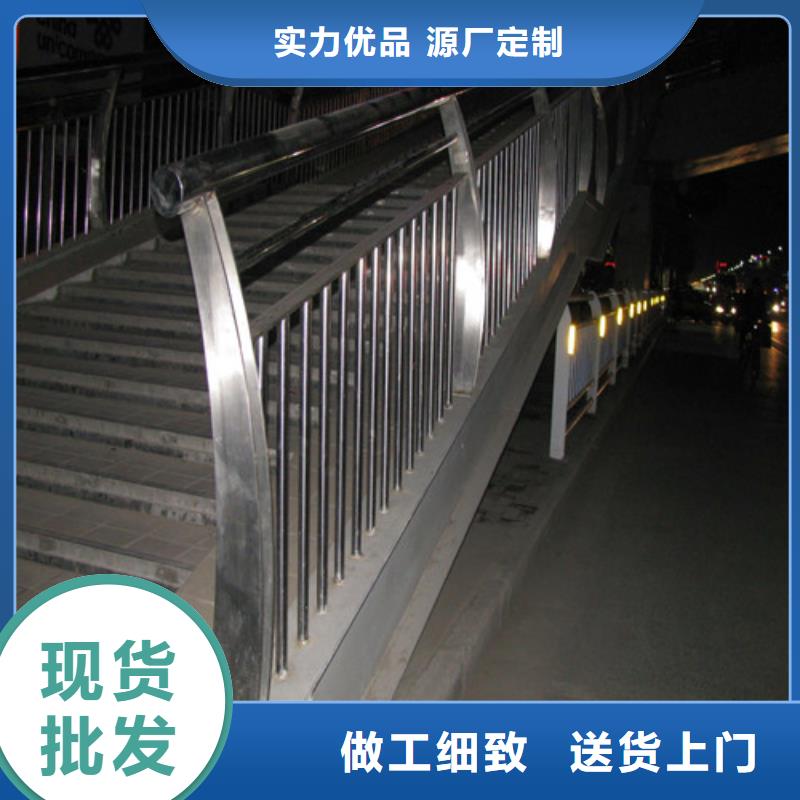 防撞护栏-河堤防撞护栏买的放心