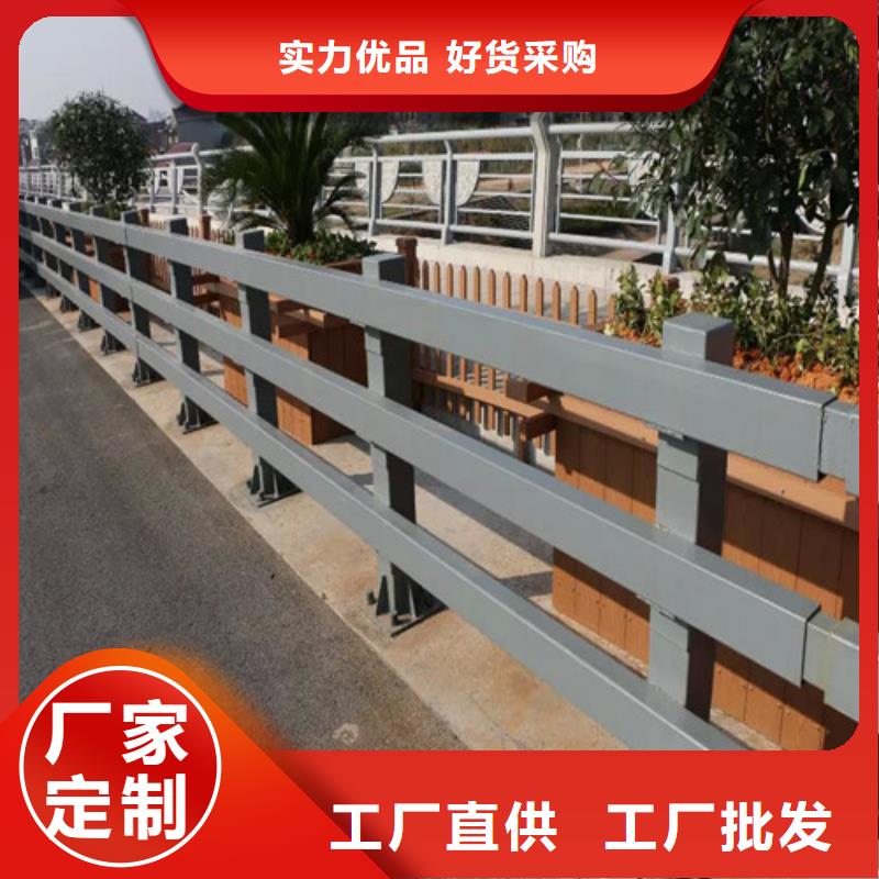 防撞护栏,不锈钢旗杆0中间商差价