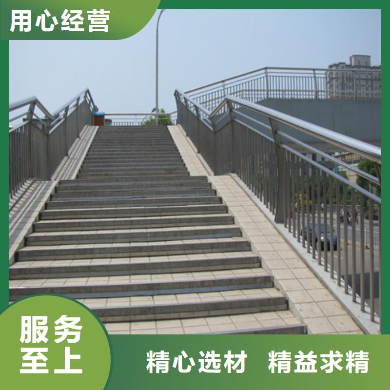 防撞护栏,不锈钢旗杆0中间商差价