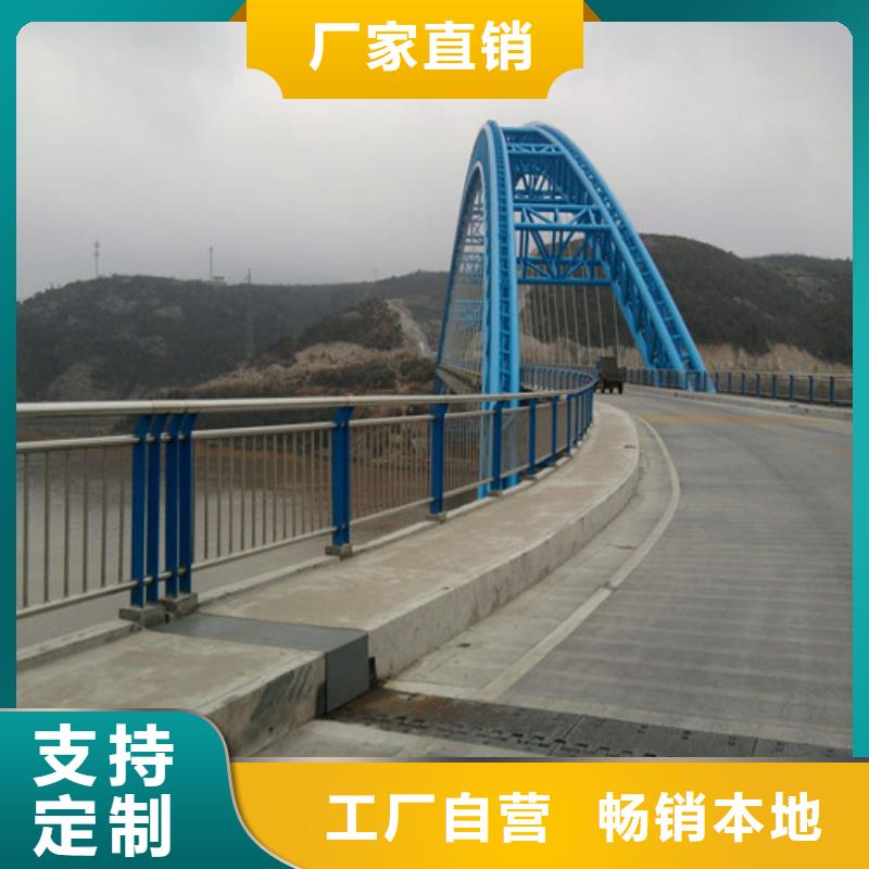 防撞护栏,q235b波形护栏板精心打造